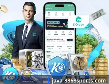 8868体育app下载 APP 深度功能